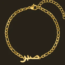 Sabr Armband | 18K vergoldet