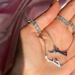 Sabr Halskette | 18K vergoldet